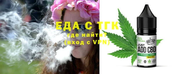 стафф Богданович